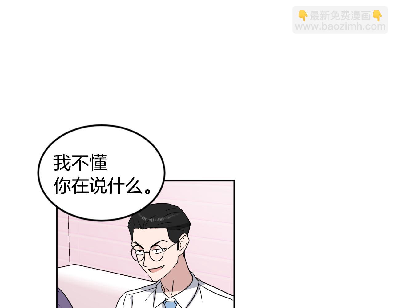 第30话 协商78