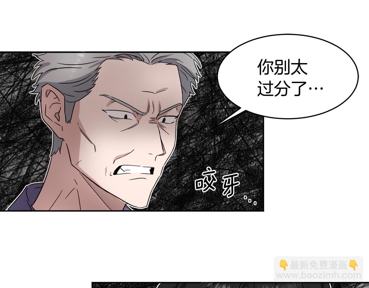 第30话 协商89