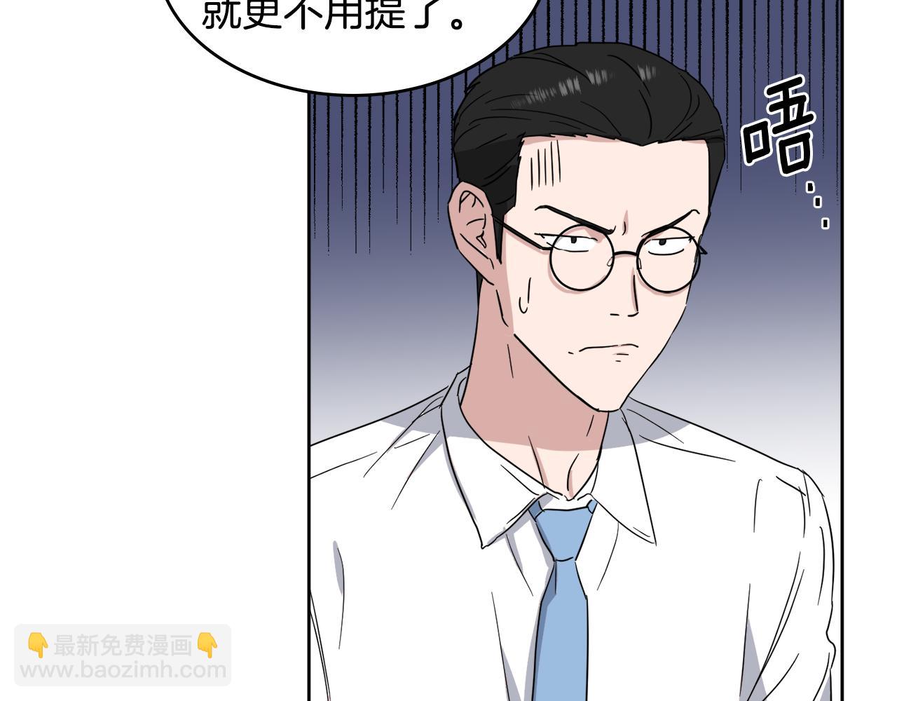 第30话 协商94