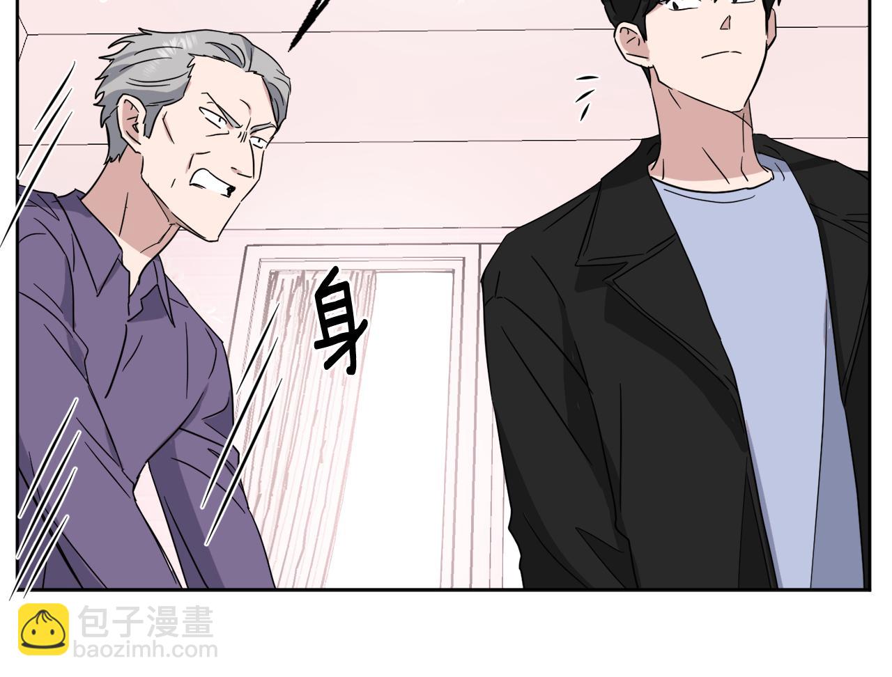 第30话 协商96