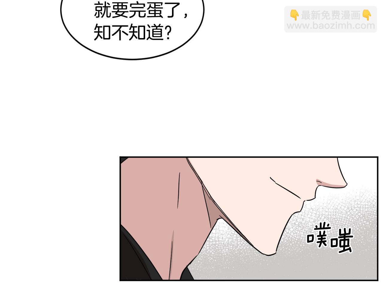 第30话 协商98