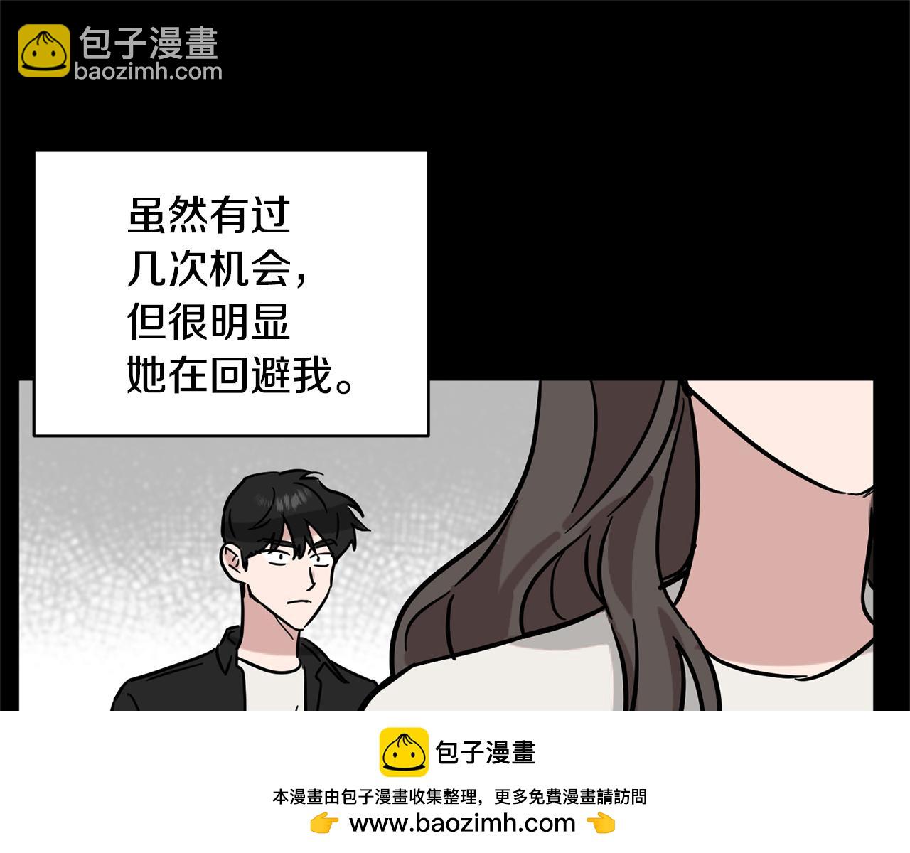 第32话 真相103