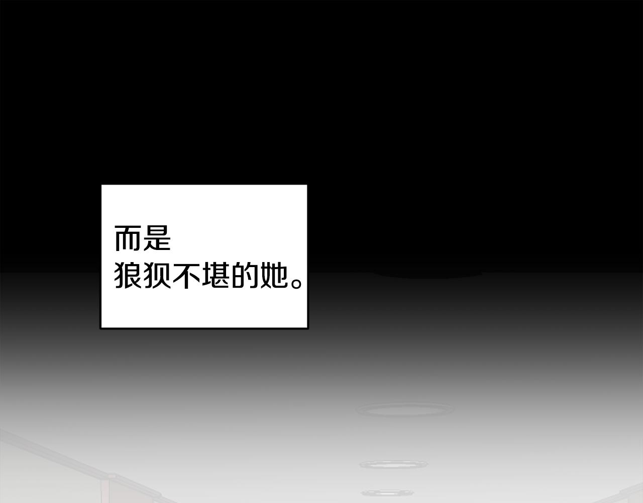 第32话 真相126