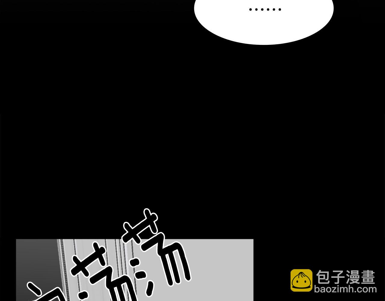 第32话 真相135