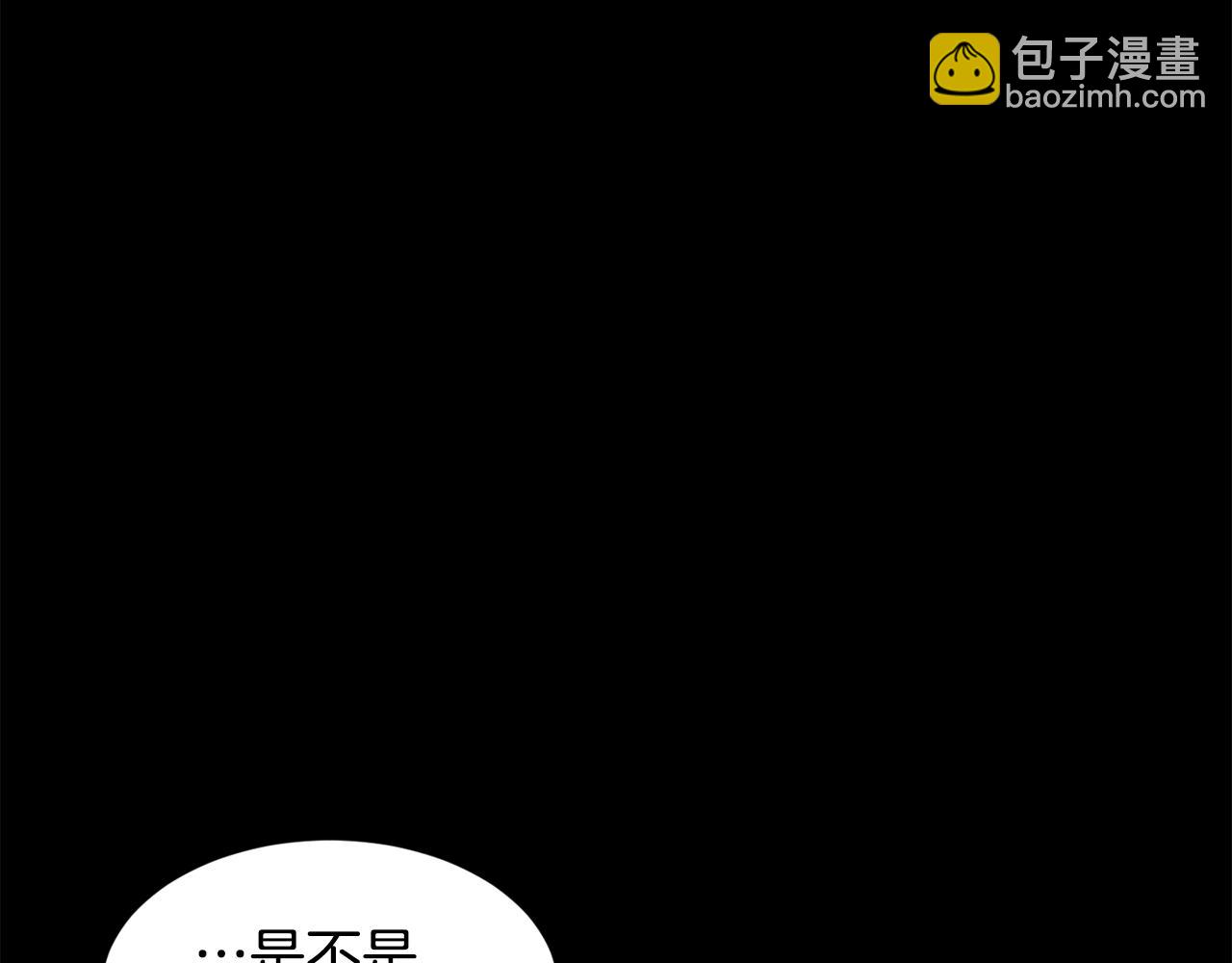 第32话 真相148