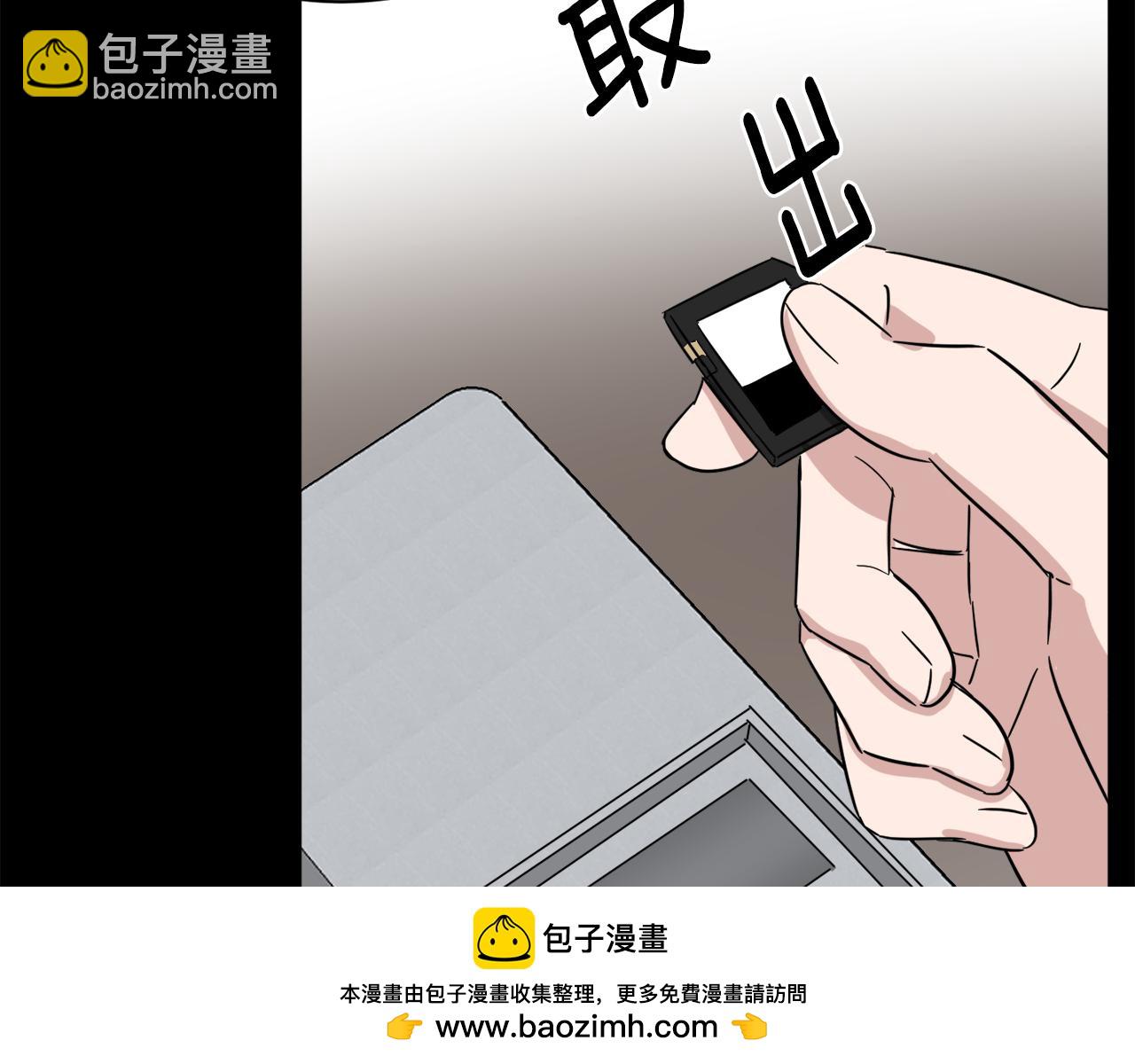 第32话 真相161