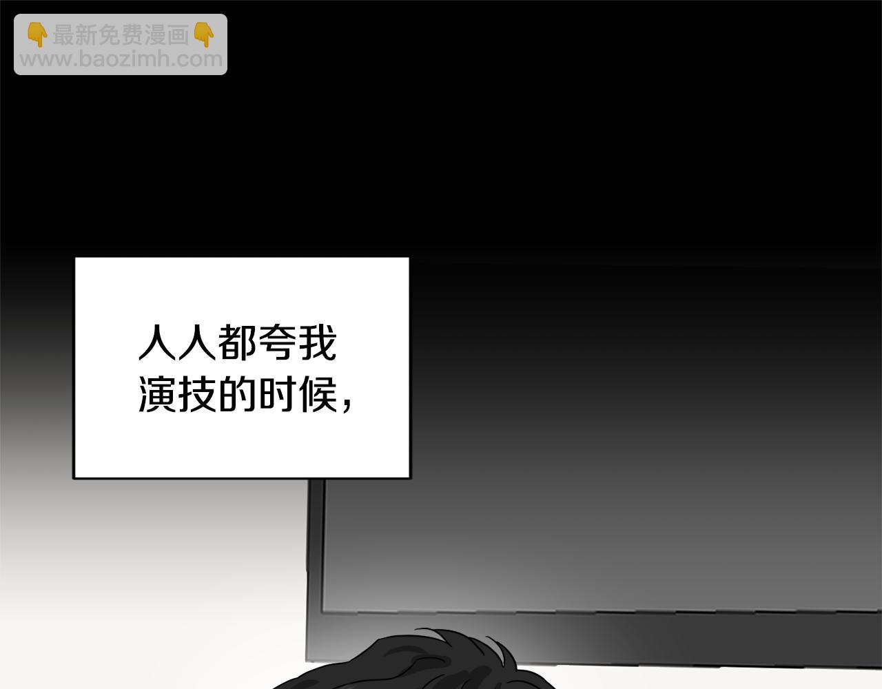 第32话 真相45
