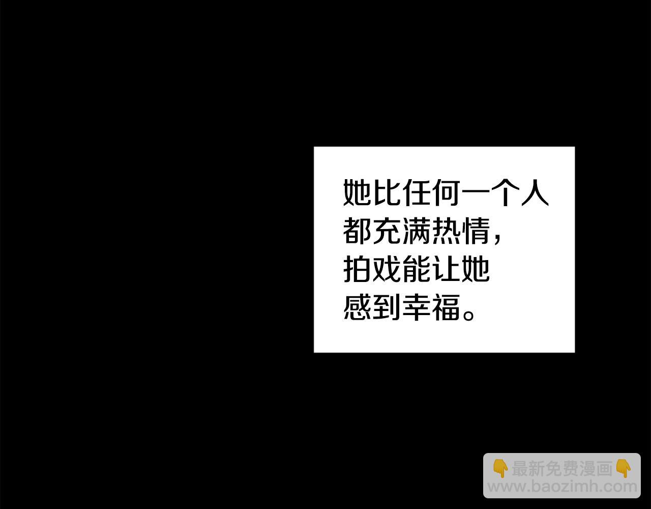 第32话 真相55