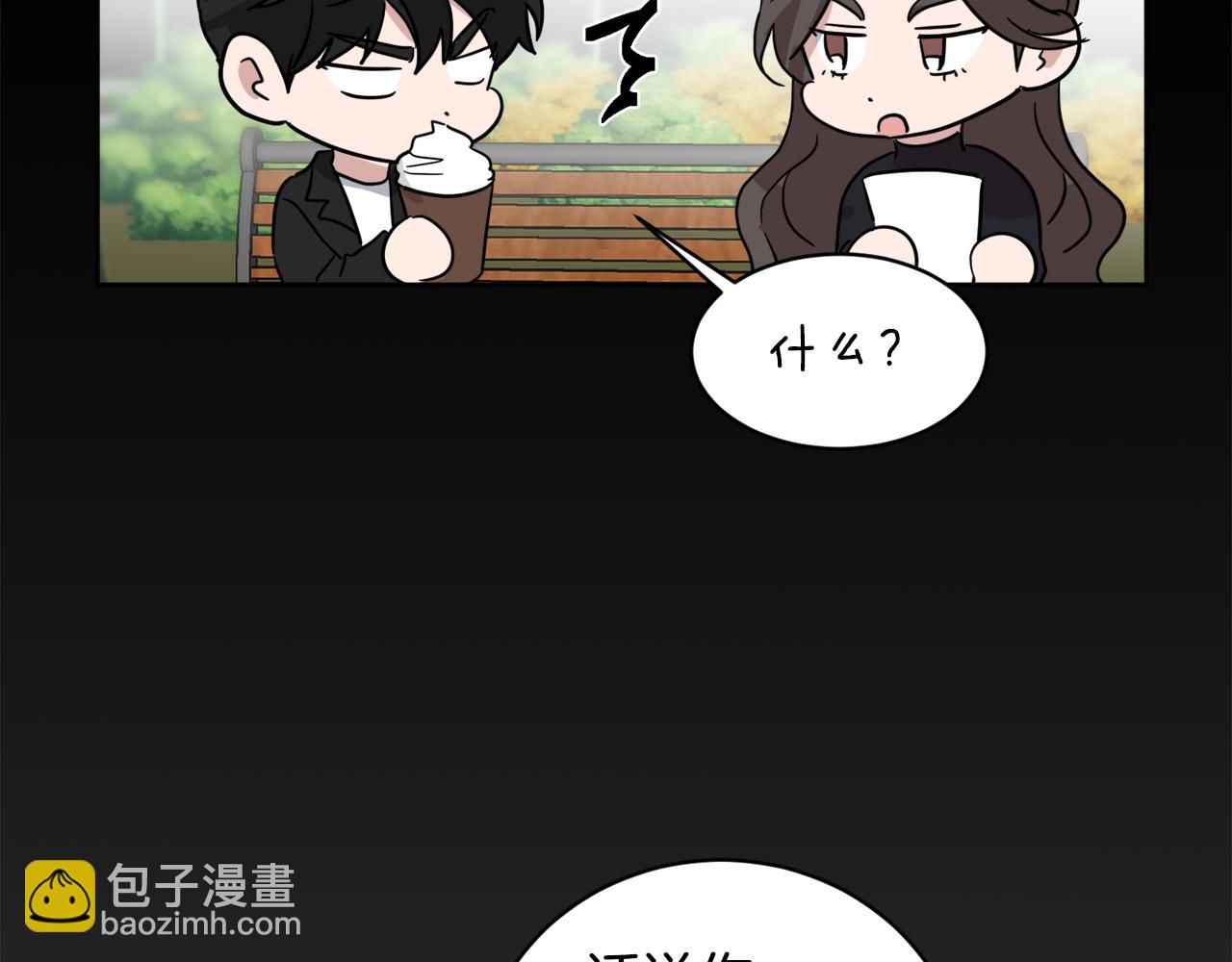 第32话 真相62