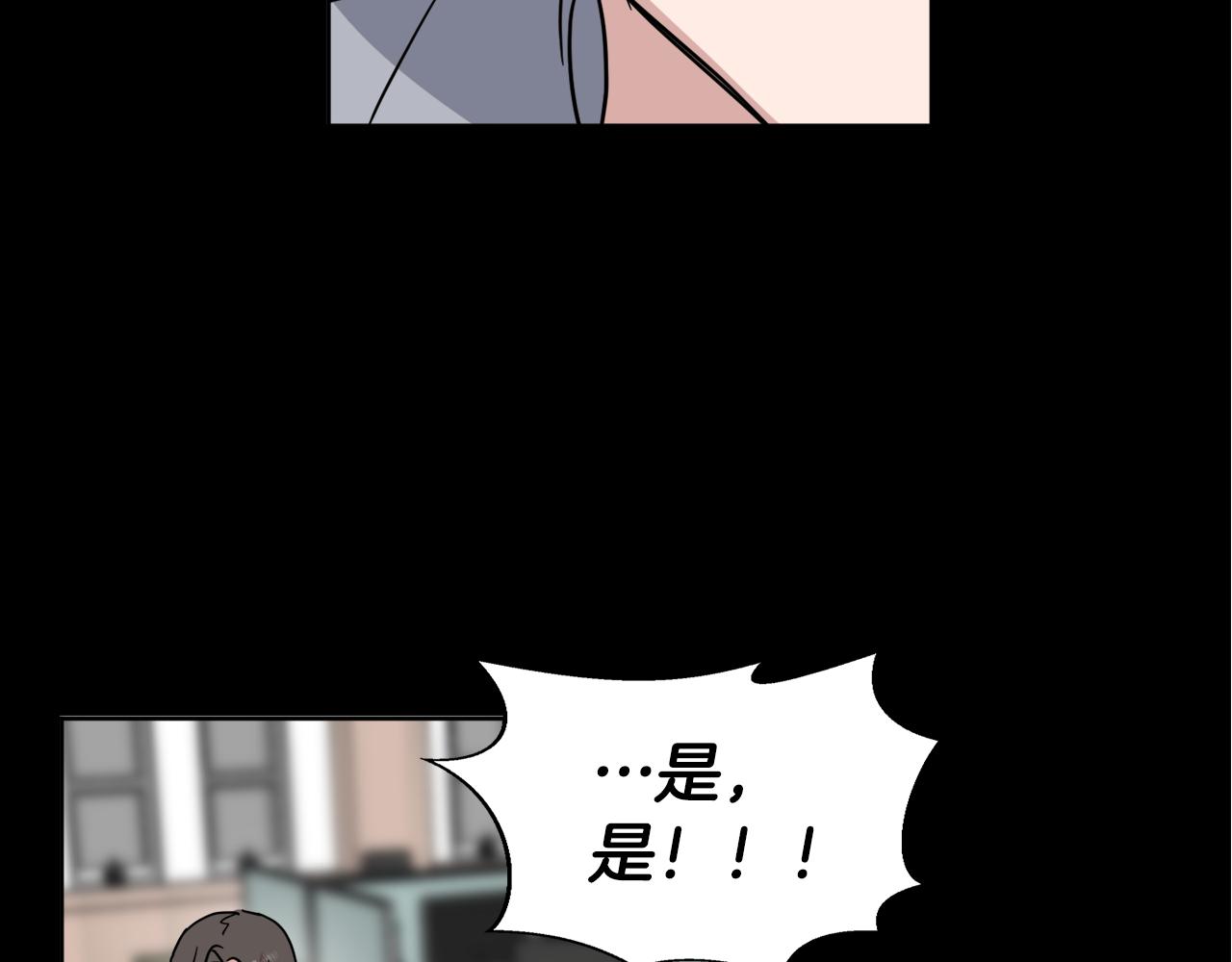 第32话 真相92