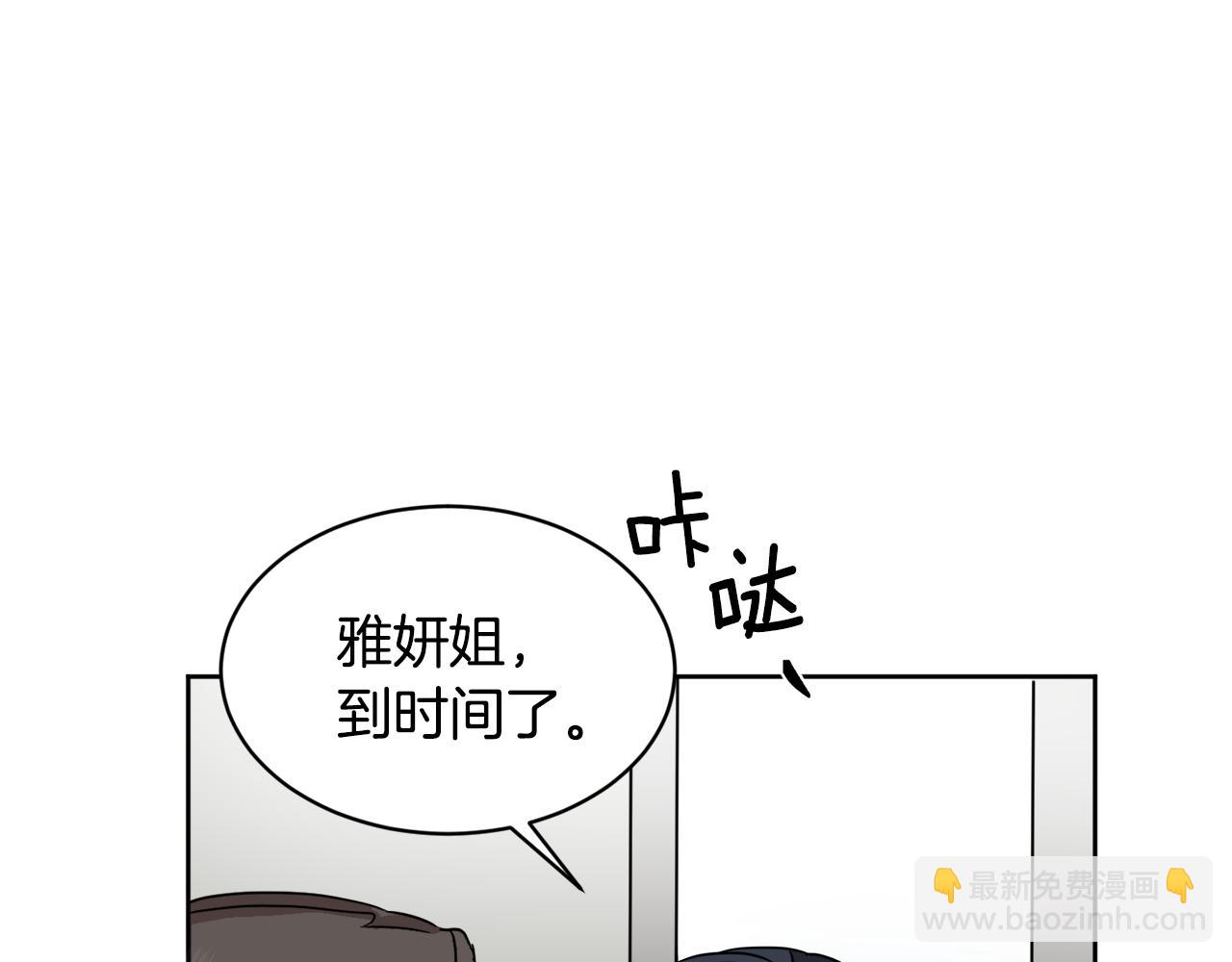 第39话 真相揭晓112