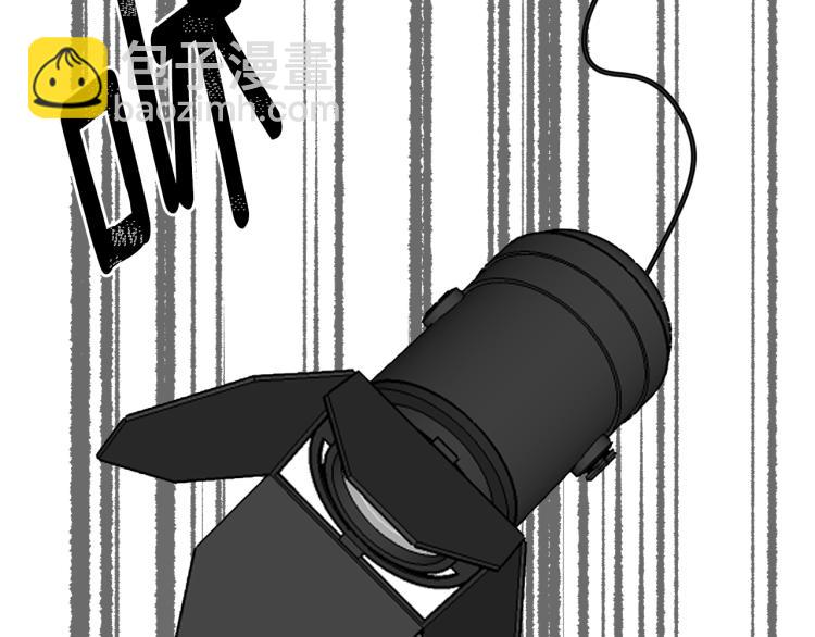 第42话 发生意外140