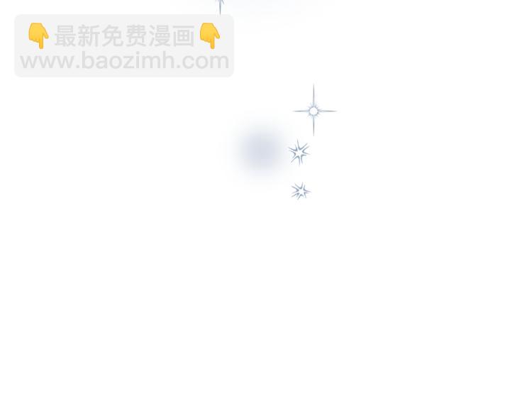 完结篇 求婚109