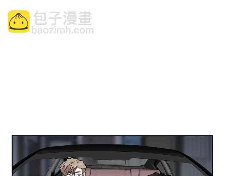 完结篇 求婚145
