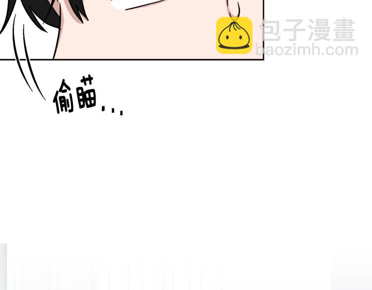 完结篇 求婚16