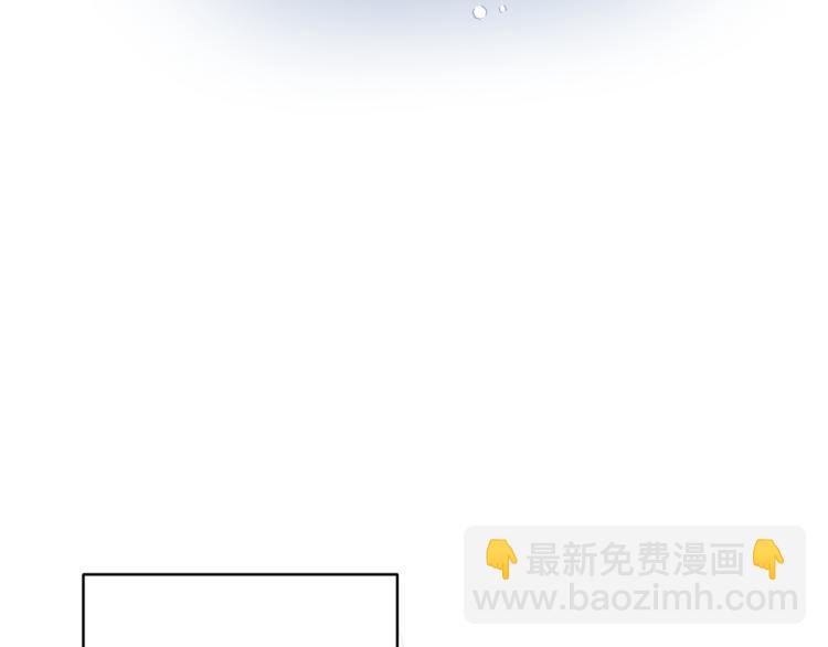 完结篇 求婚43