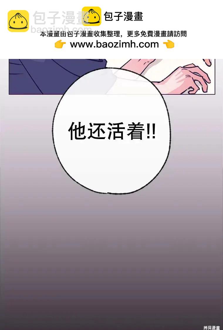 第47话101