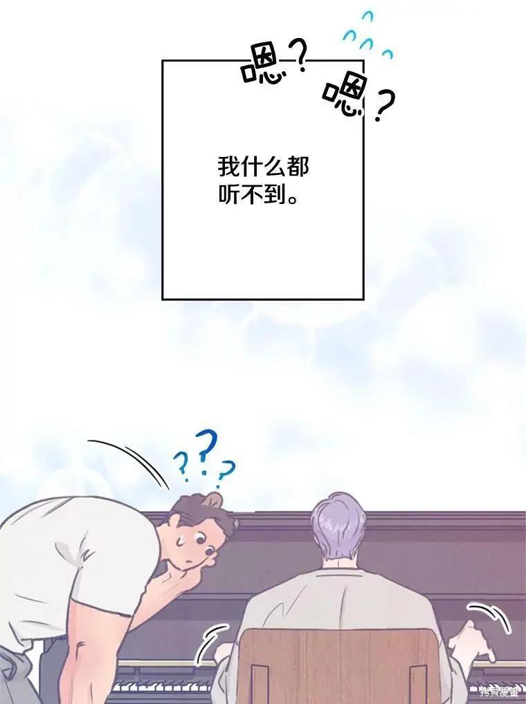 第47话55