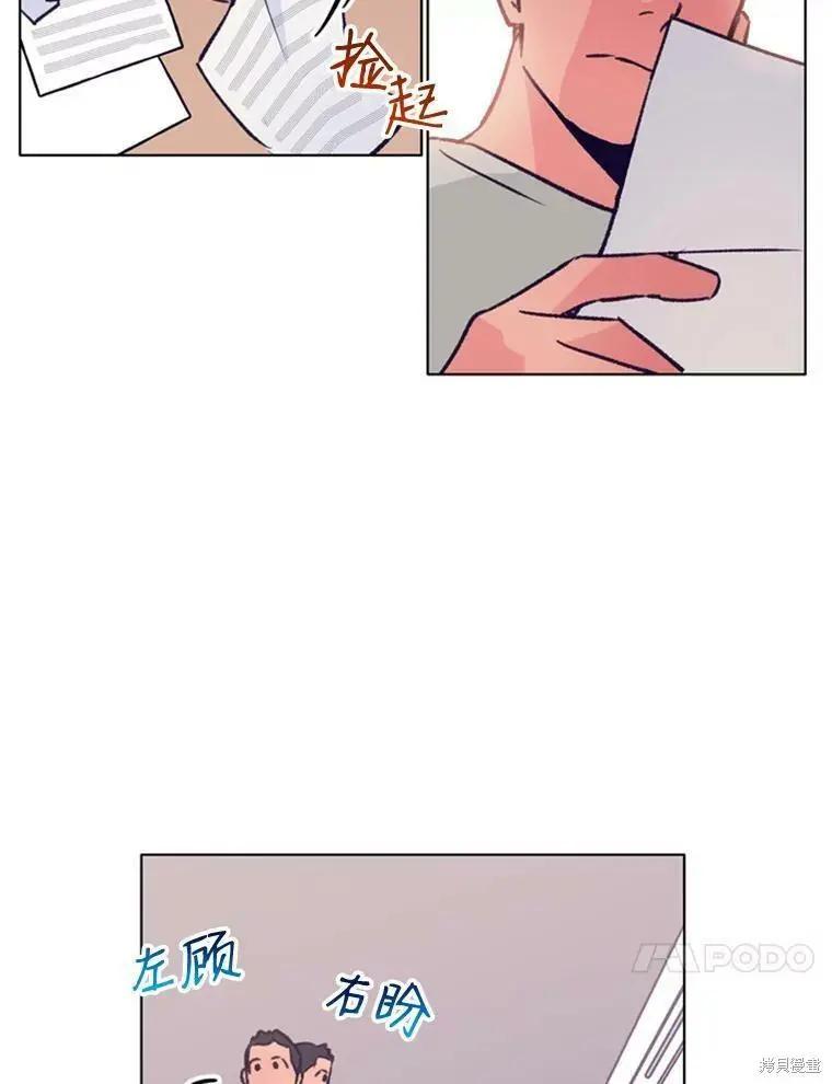 第47话93