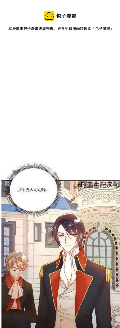 第4话0