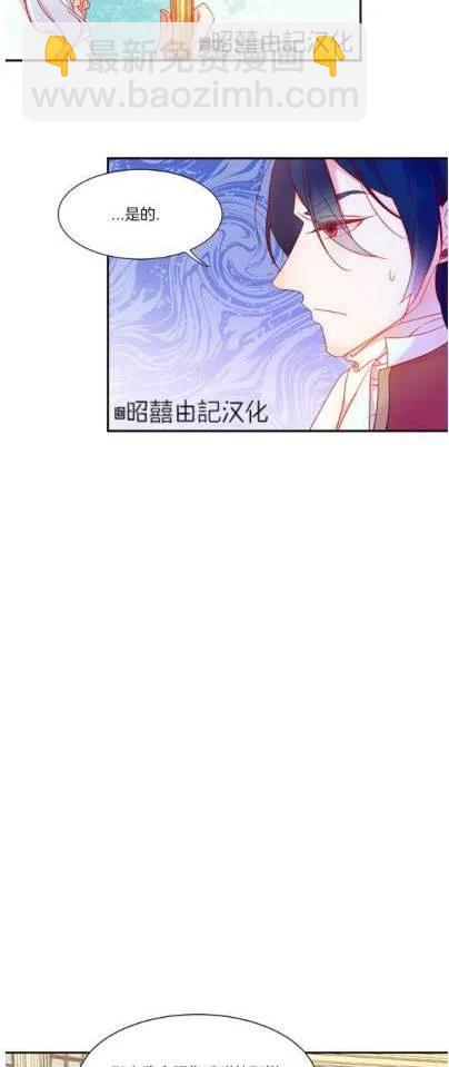 第4话13