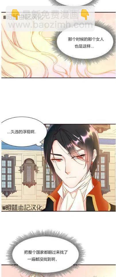 第4话15