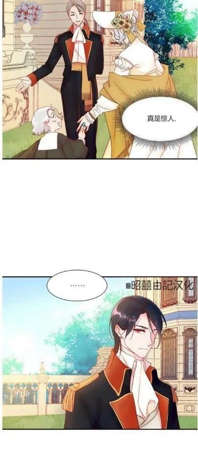 第4话19