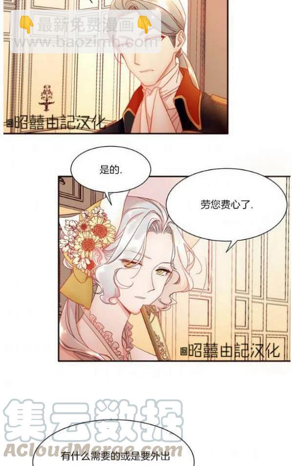 第4话22