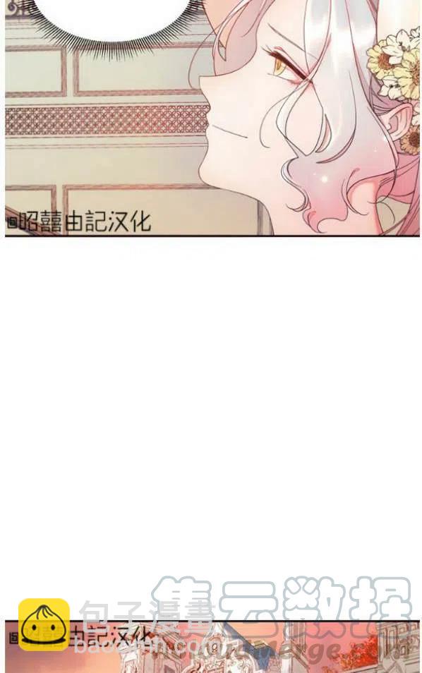 第4话30