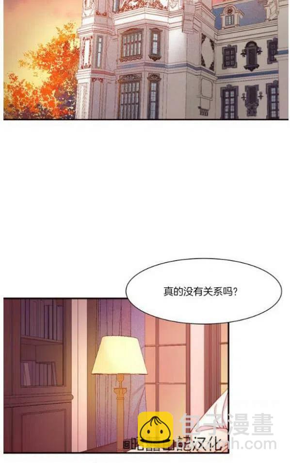 第4话31