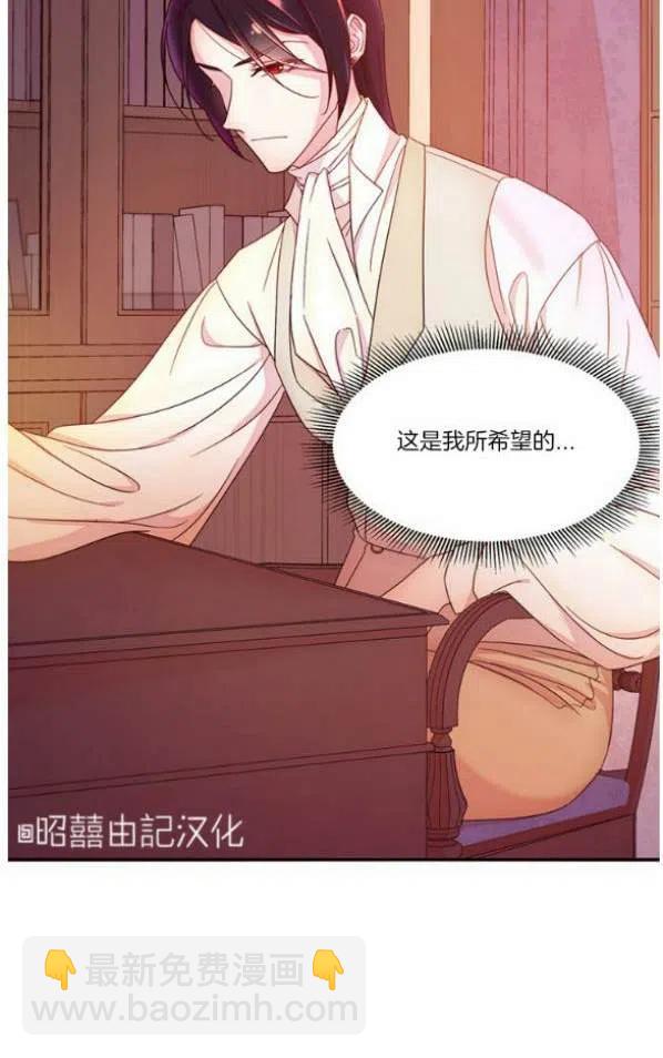 第4话37