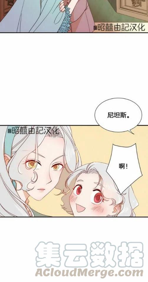 第8话32
