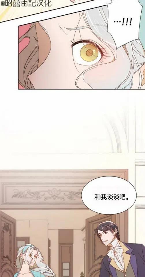 第8话37