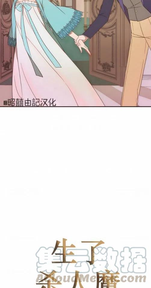 第8话38