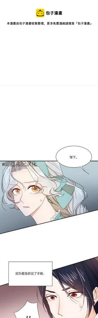 第9话0