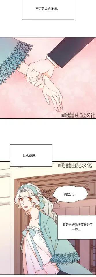 第9话1
