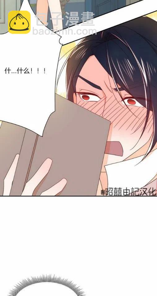 第9话21