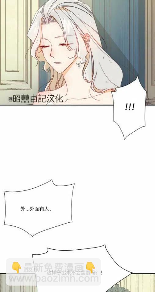 第9话23
