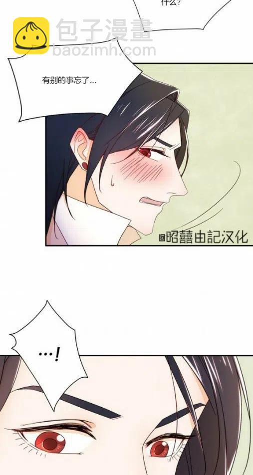 第9话25