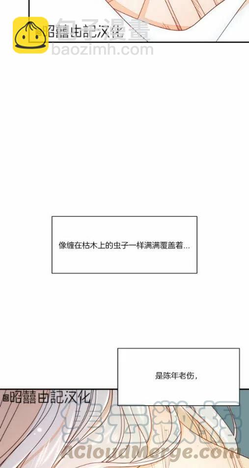 第9话28