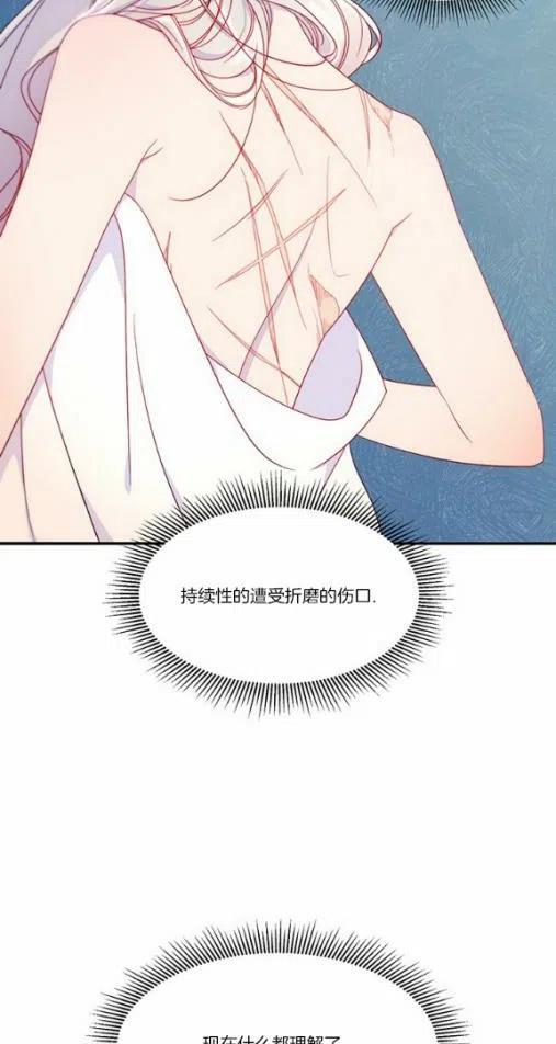 第9话31