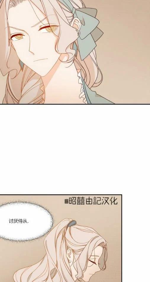 第9话35