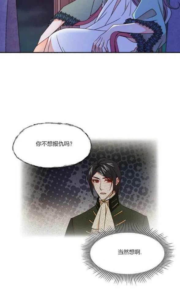 第17话1