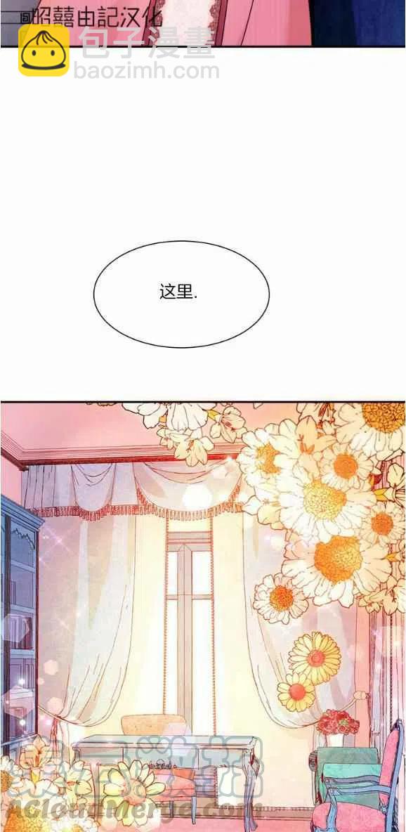 第29话完结28