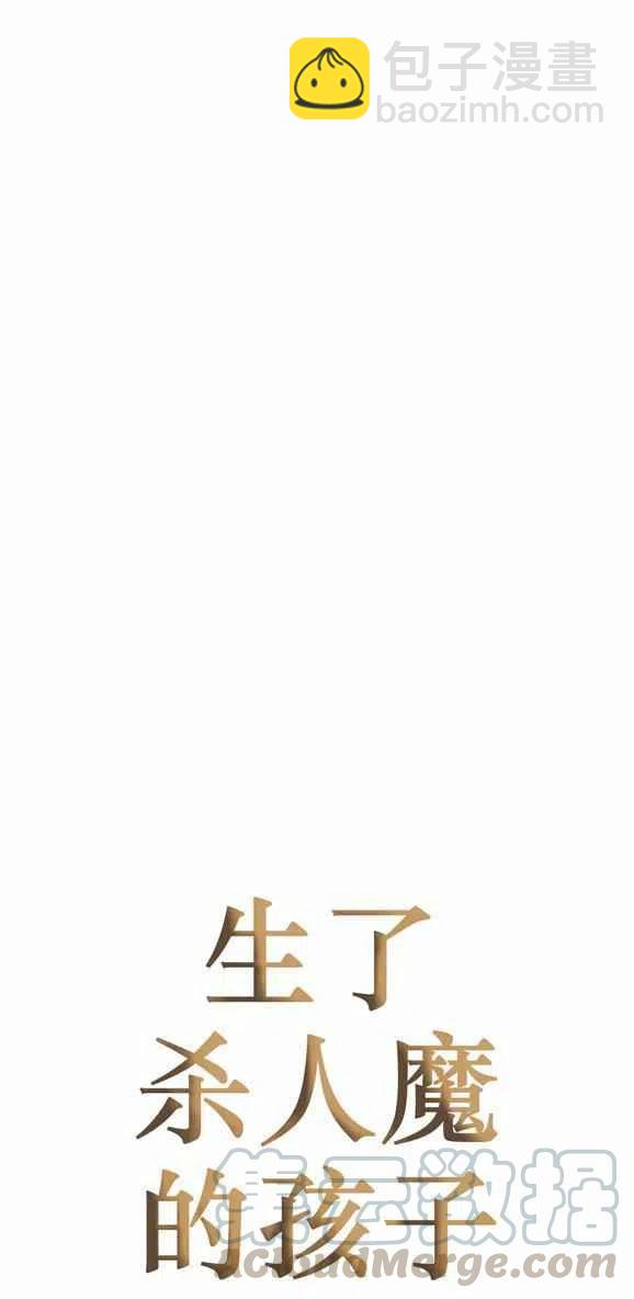 第29话完结38