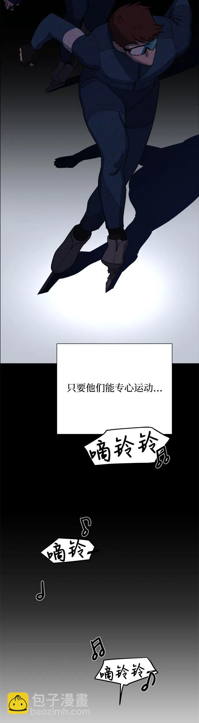第3话11