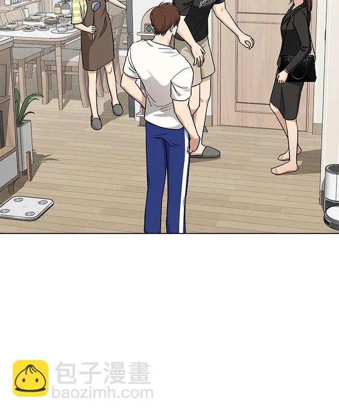 第3话50