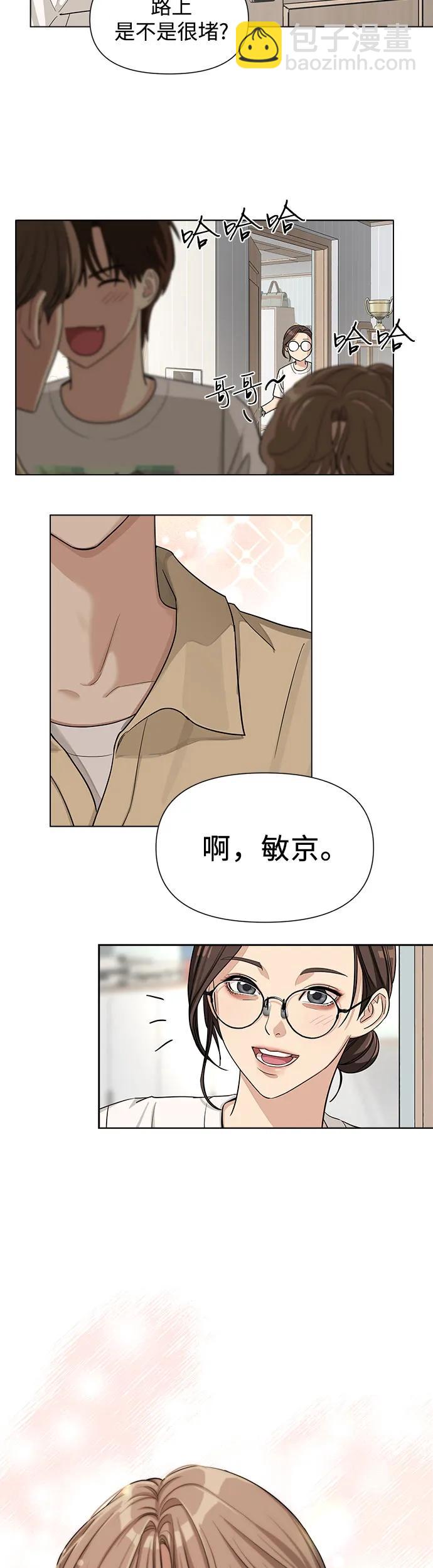 第3话55