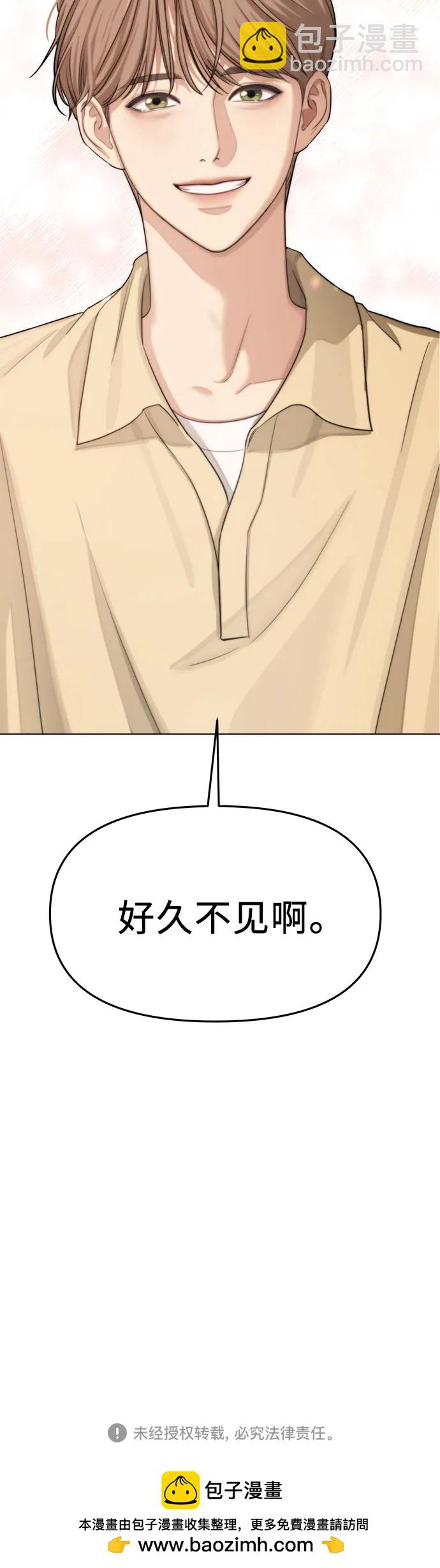 第3话56