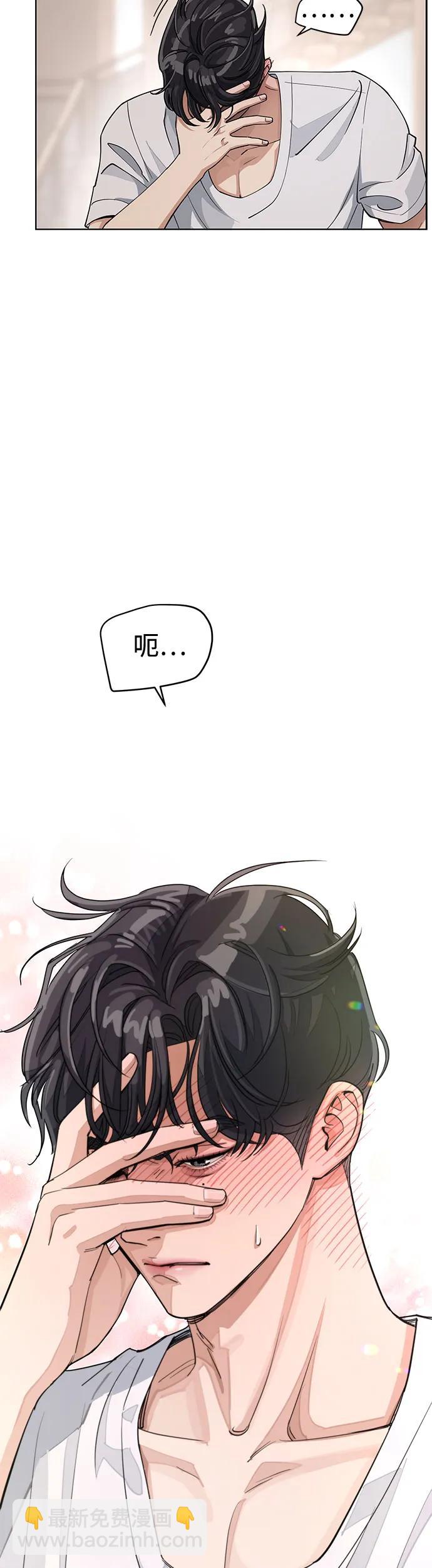 第11话24